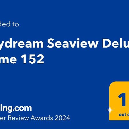 Daydream Seaview Deluxe Home 152 By New Era In Glyfada Beach Corfu Bagian luar foto